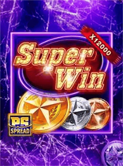 Cricket batting game cover