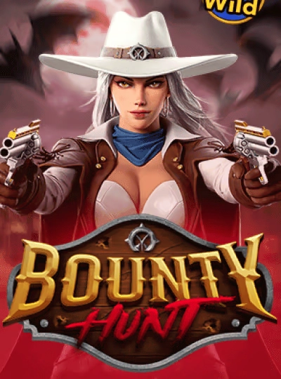 Megaways slot game cover